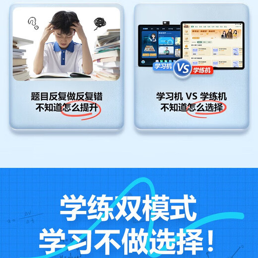 Backgammon learning machine