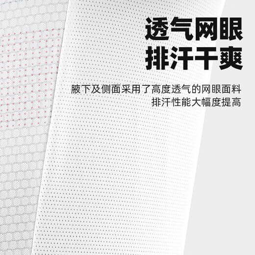 塔斯队长（TOSUOD）夏季骑行服男短袖山地公路自行车排汗速干上衣女骑行装备
