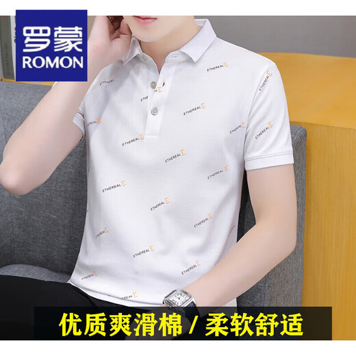 罗蒙（ROMON）夏季男士短袖t恤翻领polo衫潮流韩版冰丝半袖体恤潮牌男装上衣服 679白色 M (适合：100-120斤)
