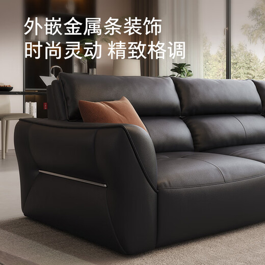 KUKA store's same model self-made sofa bed cowhide functional electric sofa 6319 coffee three-seat three-electric 2.8m