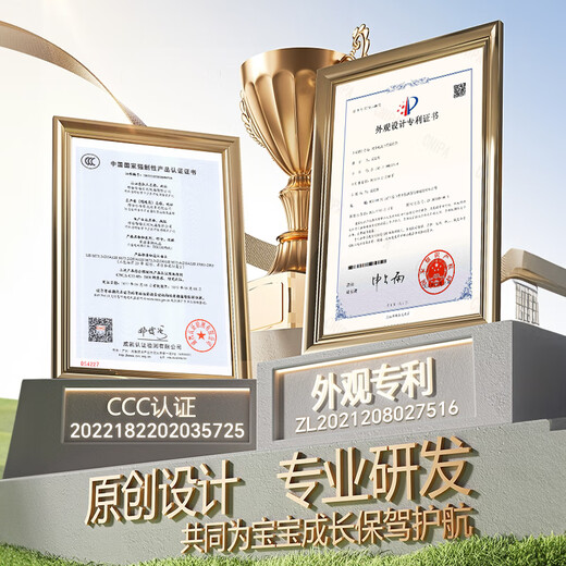 Mengduofu children's toys 1-3-6 one-year-old baby birthday gift 2-year-old girl electric car 3-45 boy car pink 1-6 years old remote control + battery life 3h + 12V9 dual drive + Bluetooth + early education