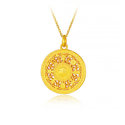 Shiyi Gold Pendant Eight Treasures of Good Luck Pendant Pure Gold 999 Eight Treasures Compass 5D Hard Gold Pendant for Mom 1g, Small Eight Treasures of Good Luck Pendant - More Gold Refunds