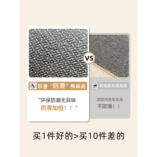 
Qingxian detachable and washable carpet Living room carpet Light luxury high-end feel free to wash 2025 new style free washable wipe thick gray floor mat Dongyan-16780 240cm*360cm [wear-resistant and anti-slip]