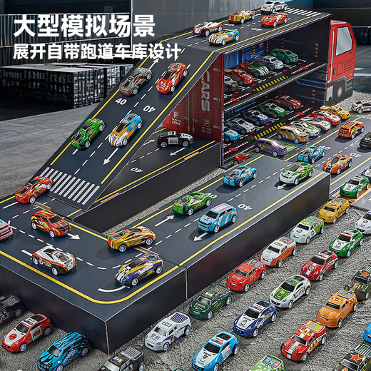 Baolexing children's toy car 3-6 years old alloy car model truck simulation pull-back racing sports car boy New Year gift