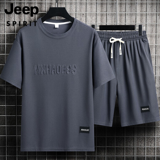 JEEP SPIRIT休闲运动套装男夏季潮流冰丝t恤薄款短裤大码短袖帅气搭配两件套 套装-TZ829卡其【上衣+裤子】 XL 建议130-145斤