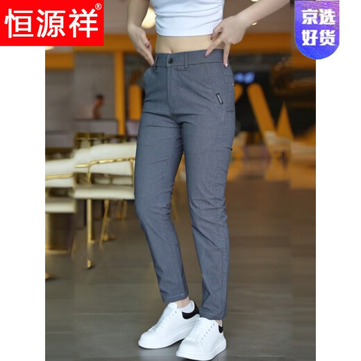 恒源祥男士休闲裤夏季薄款透气2025新款潮流直筒商务小休闲西裤长裤子爸 T838灰色 28