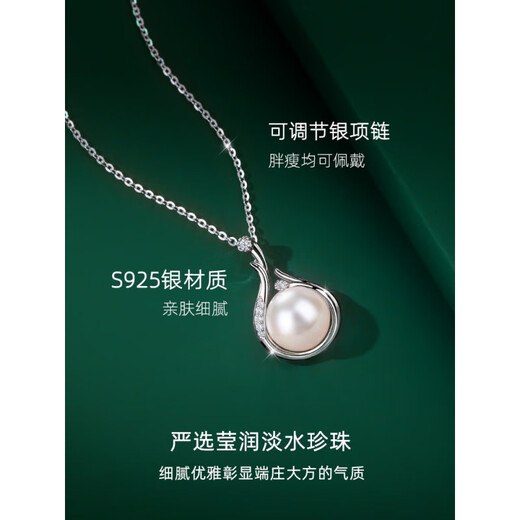 SHIJUN Women's Day Gift Necklace for Mom 999 Pure Silver Freshwater Pearl Women's Pendant 2025 Birthday Pendant 999 Silver-Pearl Necklace Jewelry Gift Box + Certificate
