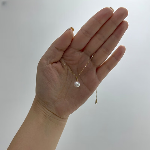 Moqianxue Pearl Pendant Seawater Akoya Melon Seed Buckle 18k Gold Perfect Round Strong Bright Versatile Exquisite Silver 8.5-9mm