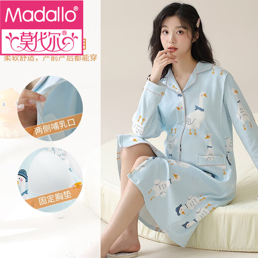 Modal con ropa de confinamiento de almohadilla para almohadillas para mujeres pijama en primavera y otoño algodón puro para mujeres embarazadas embarazadas embarazadas de hospitalidad a mitad de longitud A11991+dk1008 hembra: xl