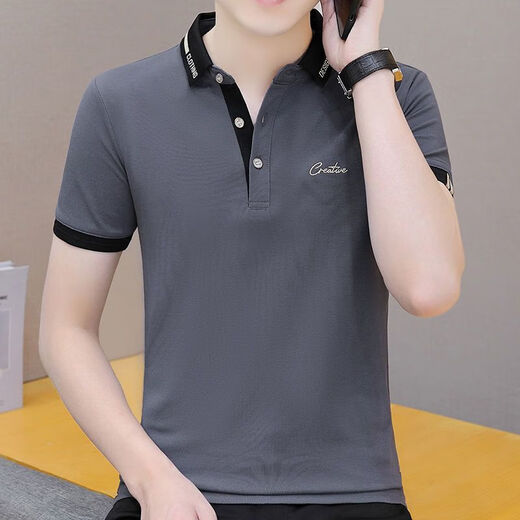 Dan Pretty Summer Herren Polo-Hemd Kurzärmel Revers Casual Fashion T-Shirt Herrenkleidung 682 Weiß + 679 Dunkelblau M.