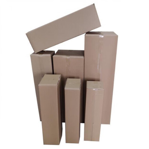 Oversized cardboard box express packaging box narrow rectangular extra long guzheng 80 90 120cm customized 25*25cm (width/height) 100cm (length)