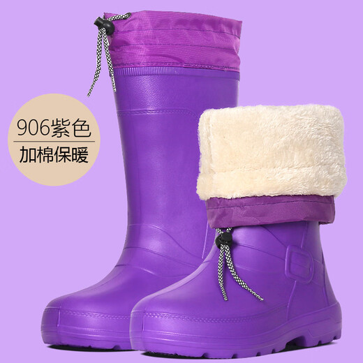 Aole Foam Regenstiefel für Frauen mit hohen Röhrchen Regenstiefeln Ultraleichte plus Samtwasserschuhe Dicke Sohle nicht rutschfeiner wasmes Gummischuhe plus Regenstiefel 906 Schwarz [Kaufen Sie eine Größe größer] 36
