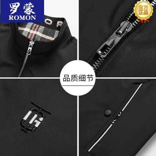 罗蒙（ROMON）高档马甲男士薄款马甲2025春夏新款立领坎肩马夹背心外套宽松休闲 米色 XL