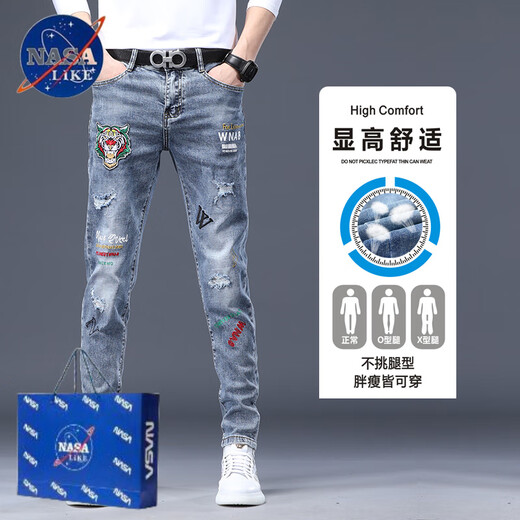 Nasalike 2025 Frühlings- und Herbst-neue zerrissene Druckjeans für Männer schlanker gerades Bein kleiner Fuß, das vielseitige, vielseitige Stretch-Hose Himmelblau 6626 28 (sozialer Typ) 2,1 Fuß