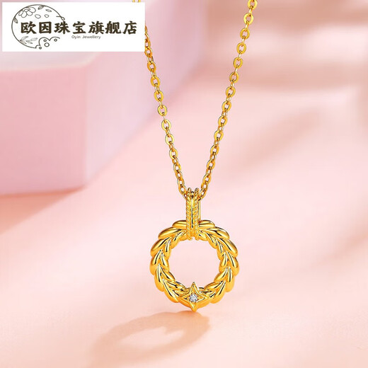 Oinzokai wheat ear 18K gold diamond pendant women's diamond pendant single diamond prong set pendant diamond pendant (in stock/including 18K gold chain)