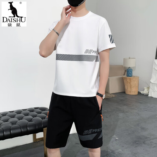 
Kangaroo (DAISHU) ice silk quick-drying men's T-shirt summer thin trendy brand loose shorts shorts basketball uniform a running sports suit FJNZCA251-TZ2602 gray XL [135-155Jin[Jin equals 0.5 kg]]