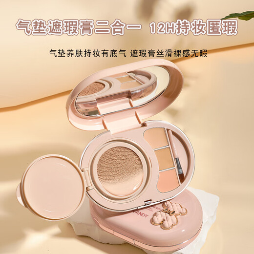 Marco Andy Water Essence Luftkissen Creme Reparatur Concealer Feuchtigkeit und zarte Hauthaut Concealer Foundation Mk687 01# Porzellan Weiß