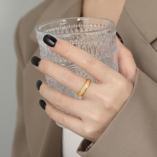 GRAYCEWODY frosted men's and women's couple rings sand gold pair ring full of stars and versatile frosted gold same style No. 7 reference 105-115 Jin Jin equals 0.5 kg