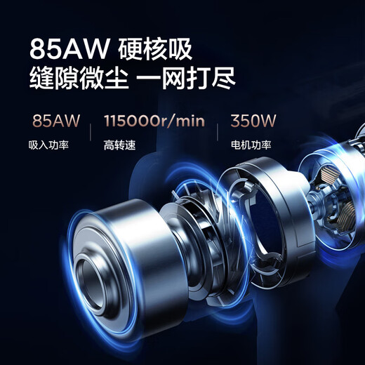 Midea vacuum cleaner household Q3 Green wireless handheld vacuum cleaner high-power super suction green light dust display mite removal dust car-mounted lightweight large suction