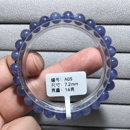Li Shen's one thing and one picture natural tanzanite single circle bracelet ice type Tanzania sapphire ocean heart bracelet jewelry A05 tanzanite 7.2mm