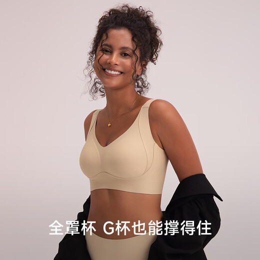 Yiqian's big breast lifting and anti-sagging, small and traceless liquid foundation underwear for women's thin style gathering and collecting secondary breasts without steel ring bra Vanilla milk coffee 2XL (95B-D/90E-G)