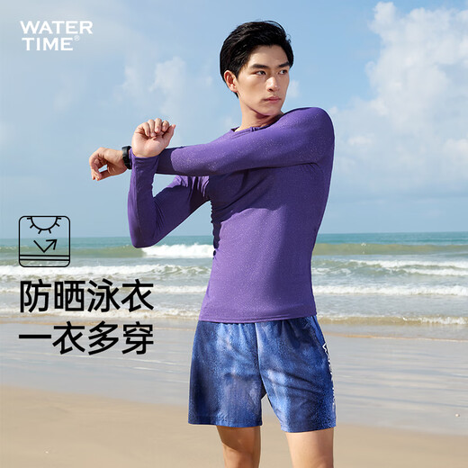 WATERTIME wetsuit men's sun protection breathable soft shell snorkeling surfing jellyfish suit long-sleeved trousers quick-drying swimsuit streamer purple top M