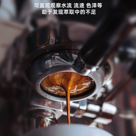 柏翠小方pro3833/3899咖啡机无底手柄意式咖啡萃取58mm三耳不锈钢 柏翠58三耳款-酸枝木B【不锈钢】
