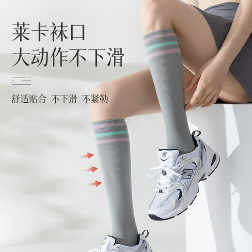 Jincheng Sports Calf Socks Women's Spring Professional Fitness Muscle Energy Compression Pressure Jump Rope Running Stockings WZ-701 Parallel Bars Black Three Bars White Two Pairs One Size