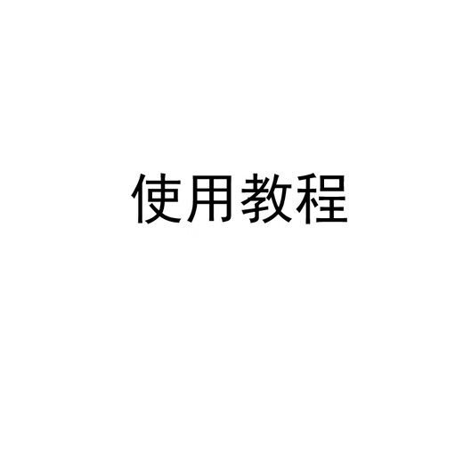 斗牛士 BULLFIGHTER架子鼓成人儿童专业爵士鼓7鼓3镲4镲打击乐器 使用教程