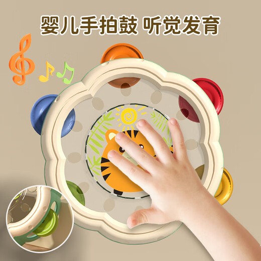 Beizhilu children's toys hand-painted drum baby percussion instrument baby tambourine early education 6 months old hand-rattle 1 super value combination cute deer tambourine + lala music bed hanging