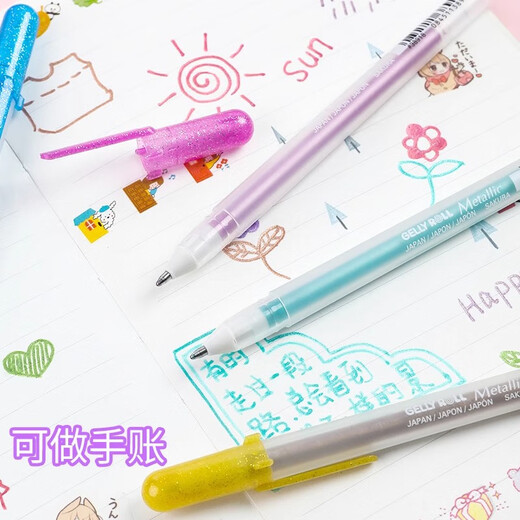 Sakura Tiara Star Sten Stifte Zodiac Sparrow Stift 12 Farbe Kritzelei Helle Farbe Geburtsstein Grußkarte Handkonto farbig neutraler Stift 724 #purple 1