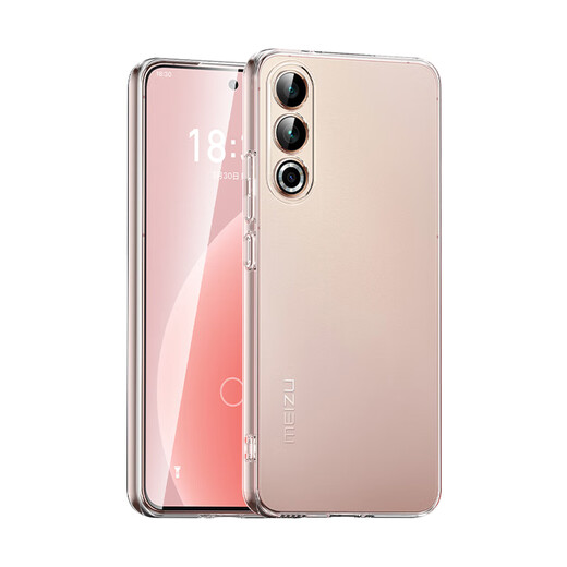 Aolang Suitable for Meizu 20 mobile phone case Meizu 20 protective case full-cover anti-fall transparent ultra-thin silicone soft shell (with lanyard hole) transparent