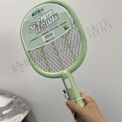 Kangming Nouveau KM-3882/3887/3888 Mosquito puissant Mosquito Swatter rechargeable 3500 V Batterie de lithium de lithium High Tension 3882A 500MA 3500 V