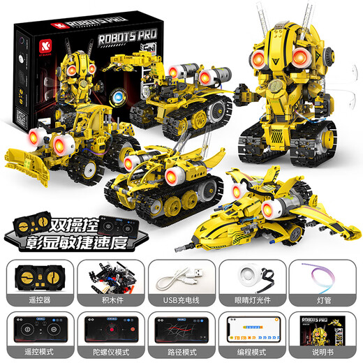 Jabadabado Kinderspielzeugprogrammierung Roboter Boy's 7-14. Geburtstagsgeschenk 6-10 Jahre alte Elektrowissenschaft und Bildung versammelten Bausteine Wali Robot Fünf-in-Eins [coole bunte Box]