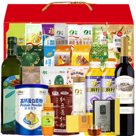福临门中粮米面油端午节大礼包组合杂粮礼盒工会慰问企业福利高端送礼 1098型大礼包