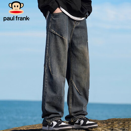 Paul Frank Jeans Men's American Autumn and Winter Loose Pants Men's Pleated Casual Pants Men's Pants Retro Blue XL