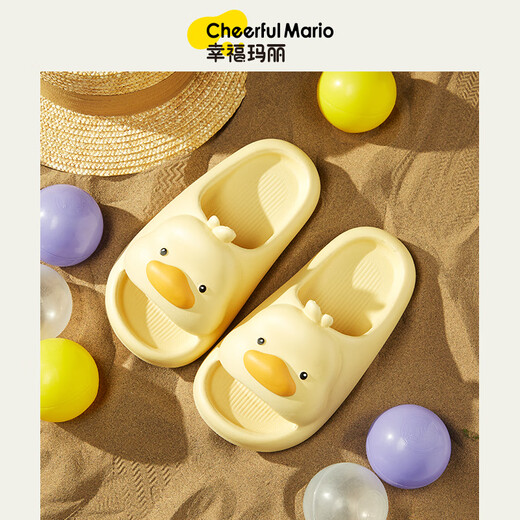 Fröhliche Mario Kinder-Pantoffeln Mädchen Sommer Baby Indoor Anti-Odor-Jungen und Mädchen Eva Bade Kinder Anti-Schlupf-Sandalen Sommer