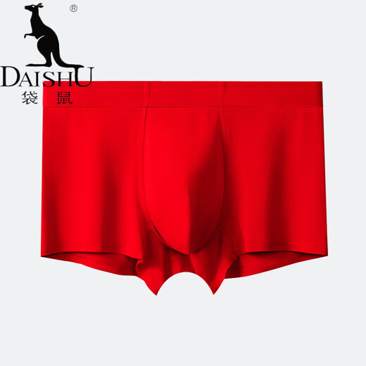 Kangaroo (Daishu) Haut-freundlicher und weicher einheimisches Jahr Herrenunterwäsche Big Red Wedding Unterwäsche Jungen Modal ohne Robben Hongluo Flat Corner vier LS724-Finanz-Guangjin 3 XL [Empfohlen 110-130jin [Jin gleich 0,5 kg]]