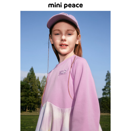 MiniPeace太平鸟童装女童卫衣FBCRF1422 兰花紫 160cm