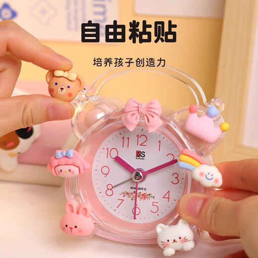Qutong children's small alarm clock girl mini watch student special wake-up artifact 2026 new smart learning cute silent clock pink-pink bow sticker