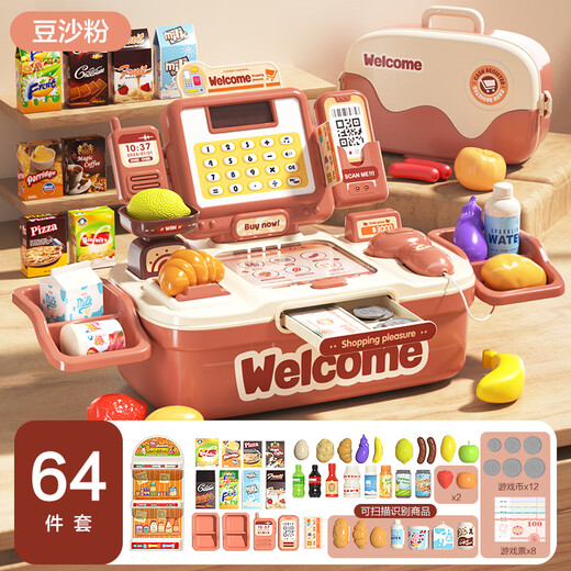 Tienda de conveniencia Dimanqi Popular supermercado en línea Cash Registro de juguetes para niños Play House Girl Kitchen Simulación de compras Polvo de alta gama Masmon