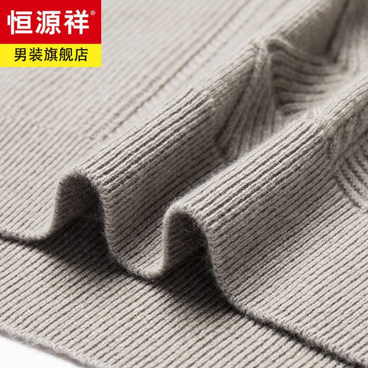 恒源祥高端纯羊绒衫男士圆领套头针织衫中年男装打底衫冬季保暖毛衣加厚 铁灰 【100%山羊绒提花】 XL (175)