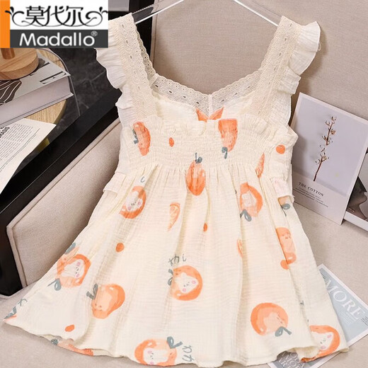 
Modal pajamas for women in summer pure cotton suspender nightgown thin spring and autumn sweet girl home clothes set can be worn outside YSH13297 small flowers with chest pad [set] M height 155-160, weight 80-100 Jin [Jin equals 0.5 kg]]