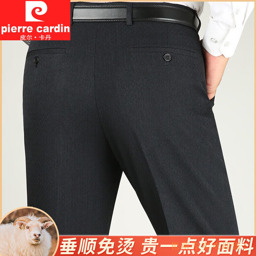 Pierre Cardin Herren Herbst und Winter Dicker mittlerer Alters freier loserer Taille gerade Wollanzug Hosen mittleren Alters und älterer Vater Herren Kleidung 9902 Marineblau 30 (2 Fuß 3)