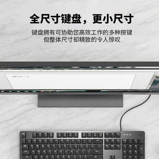 Logitech K845 Teclado de la oficina de juegos mecánicos G102 Gaming de segunda generación Ratón E-Sports Mouse Keyboard Mouse Conjunto K845 (eje verde) + G102
