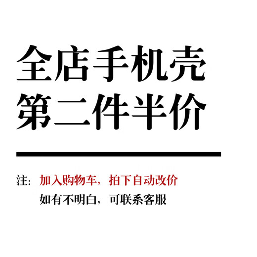 彩媛樱适用苹果16/15ProMax手机壳iPhone14/13/12小众11菲林壳拼色大理石质感硬壳防摔8plus全包潮保护套 菲林壳绿色树木大理石9195 iPhone13Pro