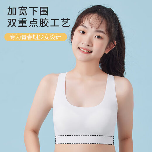 Modal 2-piece girl underwear student sports shock-proof bra for junior and senior high school students in adolescence development. White + blue