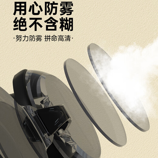 Myopia swimming goggles waterproof anti-fog high-definition swimming goggles for women with prescription men's adult professional swimming goggles goggles black 250 degrees