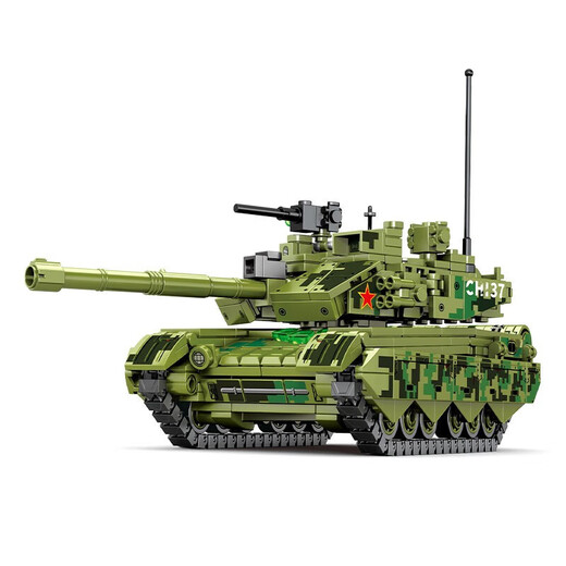 
Lego 99A main battle tank military high-difficulty huge assembled building blocks boy toy remote control gift 99A heavy tank [static version]