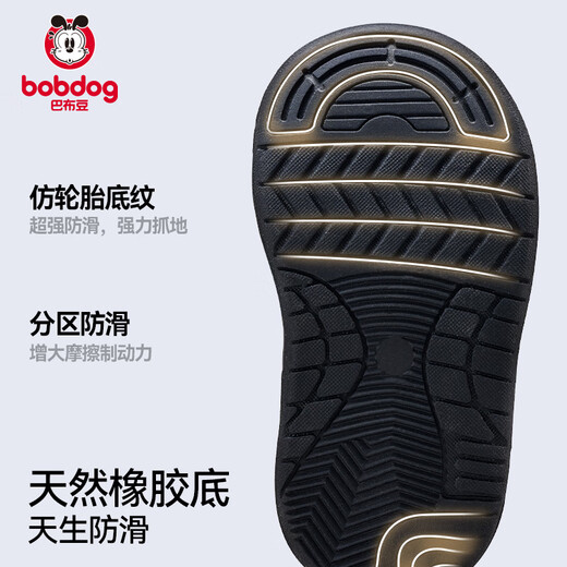Zapatos para niños Babudou zapatos para niños pequeños verano aliviable hueco de bebé suave suave sandalias bosque de pies verdes 24